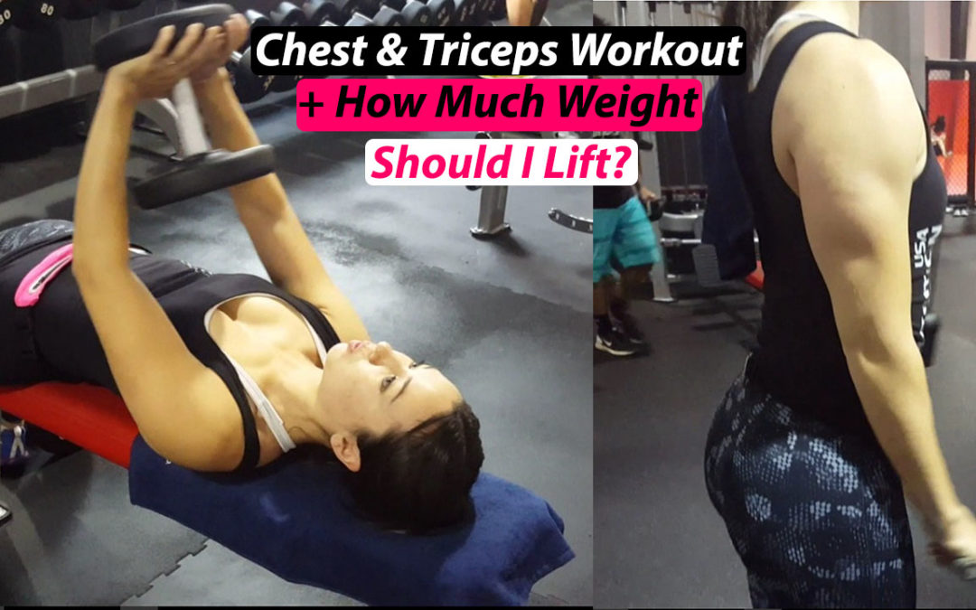 How Much Weight Should I Lift? | Chest Triceps Workout